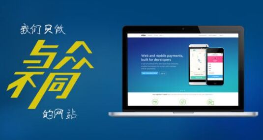 机会代办公积金提取的可靠性分析